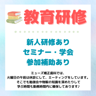 7.png
